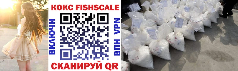COCAIN Columbia  Грязовец 