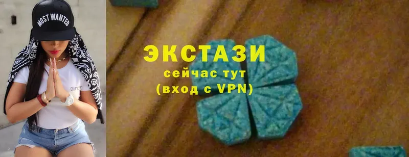 кракен онион  Грязовец  Ecstasy 300 mg 