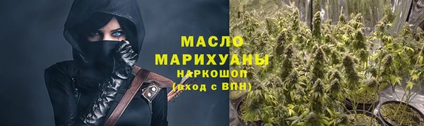 прущая мука Вязники