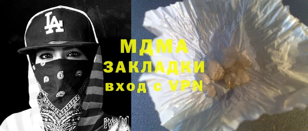 меф Алексеевка