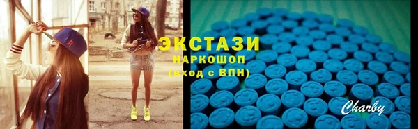 герыч Сафоново
