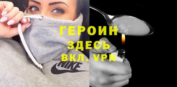 метадон Алексин