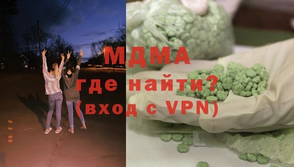 меф Алексеевка