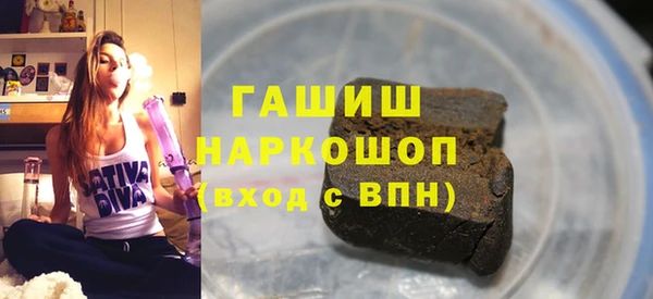 крисы Сатка