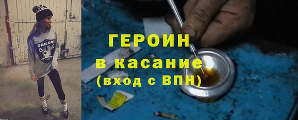 меф Алексеевка