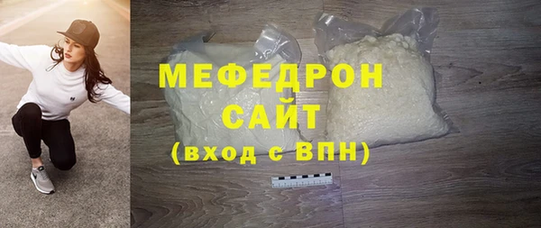 ПСИЛОЦИБИНОВЫЕ ГРИБЫ Вязьма