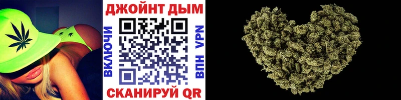 Марихуана семена что такое Грязовец